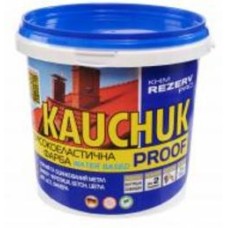 Краска резиновая Хімрезерв PRO Kauchuk Proof черный мат 10 л