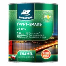 Грунт-эмаль КОРАБЕЛЬНА 3 в 1 светло-серый полуглянец 2,8 кг