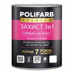 Эмаль Polifarb полиуретановая Захист 3в1 антикоррозионная белый глянец 2,7 кг