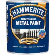 Краска для металла Hammerite желтый глянец 0,75 л