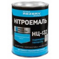 Нитроэмаль Хімрезерв PRO НЦ-132П черный глянец 0,8 кг