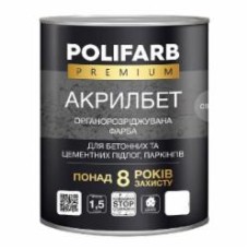 Краска Polifarb акриловая для бетонных полов Акрилбет серый мат 14 кг
