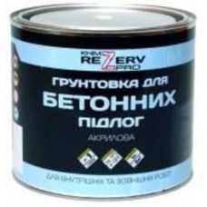 Грунтовка Хімрезерв PRO для бетонных полов 2,1 л