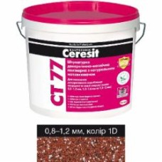 Декоративная штукатурка мозаичная Ceresit CT 77 1D 0,8-1,2 мм 14 кг