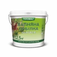 Побелка универсальная известковая Feromal Kalktunche 12,5 кг