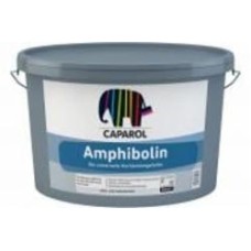 Краска акрилатная водоэмульсионная Caparol CX Amphibolin Basis 1 шелковистый мат белый 2,5 л