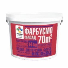 Краска фасадная водоэмульсионная Element Classic мат 14 кг