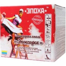 Эмаль ЭПОХА эпоксидная Эпоксидка серый глянец 2,1 л 3 кг