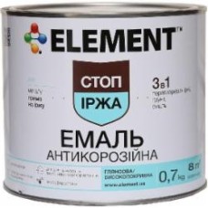 Эмаль Element алкидная антикоррозийная 3 в 1 Стоп іржа белый глянец 0,7 кг