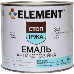 Эмаль Element алкидная антикоррозийная 3 в 1 Стоп іржа белый глянец 0,7 кг