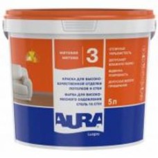 Краска акрилатная водоэмульсионная Aura® Luxpro 3 глубокий мат белый 5 л