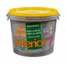 Краска интерьерная латексная Хімрезерв PRO INTERIOR 7 шелковистый мат белый 10 л