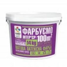 Краска интерьерная водоэмульсионная Element Classic мат 14 кг