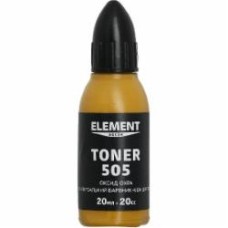 Пигмент Element Decor Toner оксид охра 20 мл