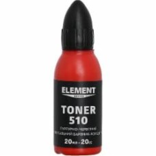 Пигмент Element Decor Toner пурпурно-красный 20 мл