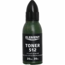Пигмент Element Decor Toner лесной зеленый 20 мл