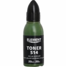Пигмент Element Decor Toner оксид зеленый 20 мл