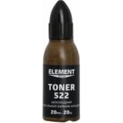 Пигмент Element Decor Toner шоколадный 20 мл