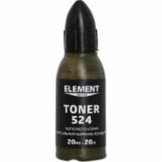 Пигмент Element Decor Toner пепельно-серый 20 мл