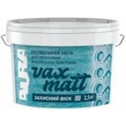 Декоративный воск моделирующая Aura® защитный Vax Matt 2,5 кг белый