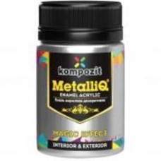 Декоративная краска Kompozit акриловая MetalliQ серебро 0,07 кг