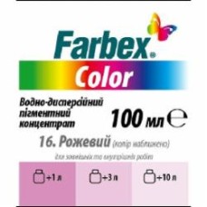 Колорант Farbex Color розовый 100 мл