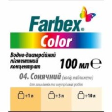 Колорант Farbex Color солнечный 100 мл