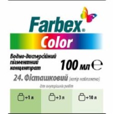 Колорант Farbex Color фисташковый 100 мл
