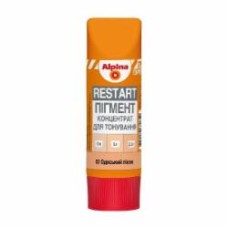 Пигмент Alpina Expert Restart концентрат для тонировки 02.Одесский песок 60 мл