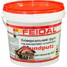 Грунтовка адгезионная Feidal Grundputz 1.4 кг