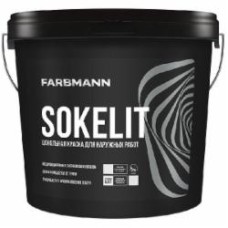 Краска фасадная латексная Farbmann Sokelit база LC мат база под тонировку 0,9 л
