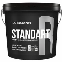 Краска структурная Farbmann Standart R база LАР белый 4,5 л Краска структурная Farbmann Standart R база LАР белый 4,5 л