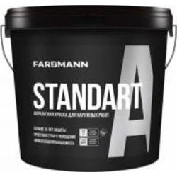 Краска фасадная латексная Farbmann Standart A база LС мат база под тонировку 9 л
