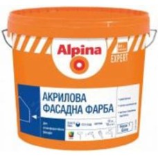 Краска фасадная акриловая Alpina EXPERT Fassadenfarbe мат 10 л