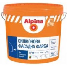 Краска фасадная силиконовая Alpina EXPERT Silikon Farbe B3 мат белая 2,5 л