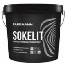Краска фасадная акриловая Farbmann Sokelit база LA мат белая 9 л