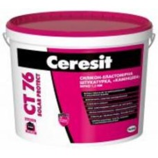Декоративная штукатурка камешковая Ceresit CT 76 SOLAR PROTECT 25 кг