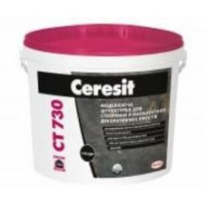 Декоративная штукатурка моделирующая Ceresit CT 730 25 кг