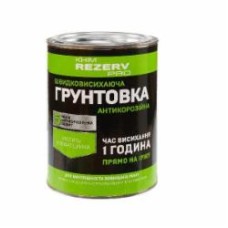 Грунтовка антикорозийная Хімрезерв PRO быстросохнущая PRIMER Premium серый мат 0,9 кг