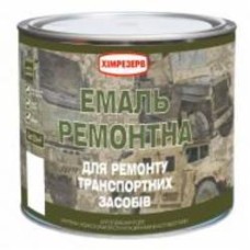 Эмаль Хімрезерв PRO РЕМОНТНАЯ мат 2 кг