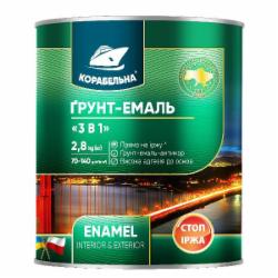 Грунт-эмаль КОРАБЕЛЬНА 3 в 1 шоколадний мат 2,8 кг