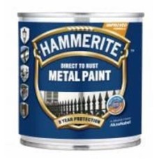 Эмаль алкидная Hammerite молотковая серебристо-серый глянец 0,25 л