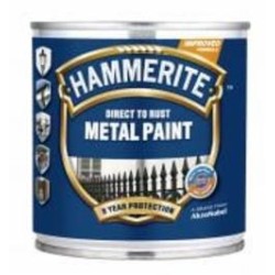 Эмаль алкидная Hammerite молотковая серебристо-серый глянец 0,25 л