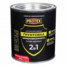 Грунтовка Protex 2 в 1 красно-коричневый мат 0,8 кг