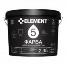 Краска латексная водоэмульсионная Element 5 шелковистый мат база под тонировку 2,35 л