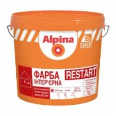 Краска интерьерная Alpina EXPERT RESTART мат 2,5 л