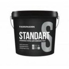 Краска акрилатная силиконовая Farbmann Standart S, база LС мат 0,9 л 1,17 кг
