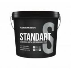 Краска акрилатная силиконовая Farbmann Standart S, база LС мат 0,9 л 1,17 кг