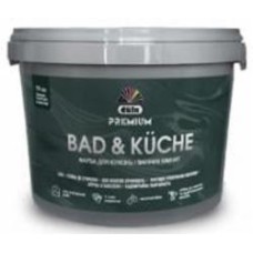 Краска латексная виниловая Dufa PREMIUM Bad & Kuche P 112 шелковистый мат белый 10 л