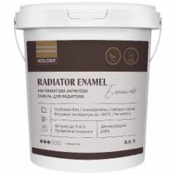 Эмаль акриловая Kolorit для радиаторов Radiator Enamel база А белый полумат 0,9 л